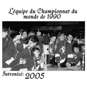 The 1990 World Ringette Championship Team_fr