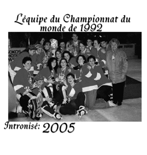 The 1992 World Ringette Championship Team _FR